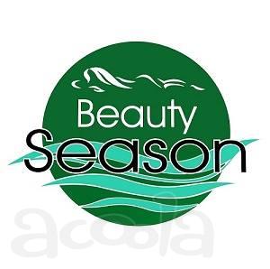 Салон красоты "Beauty Season" ждет Вас!